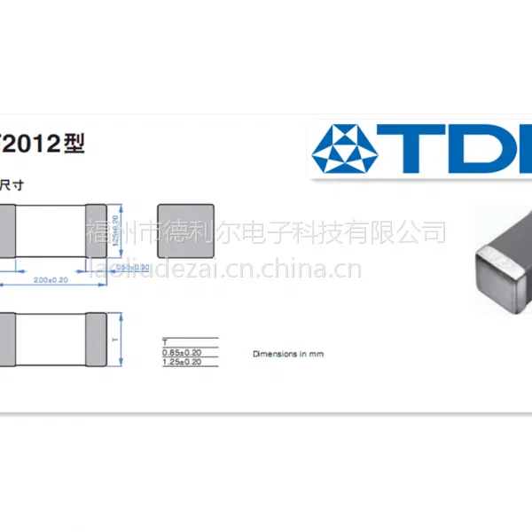 TDK��Ƭ���MLF2012C101KT000 0805 100UH 10%�����Ȧ�ֻ�