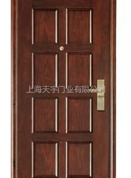 供应上海闸北区永和安防盗门换锁芯维修防盗门锁芯升级