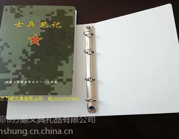 办公用品 ***专用塑料文件夹 500只起订 快速发货