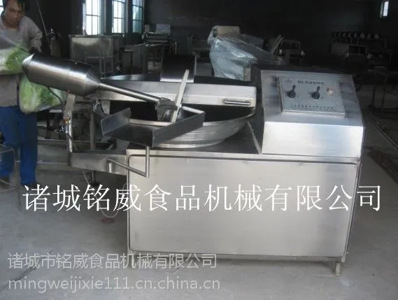 新型ZB-80双速斩拌机 肉馅斩拌机厂家直销