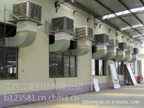 江西通风设备冷风机