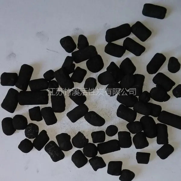 竹溪活性炭 脱硫脱硝专用炭 煤质柱状炭