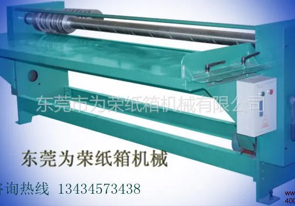 分纸压线机哪家好?分纸压线机价格|分纸压线机厂家