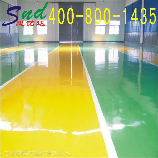 �����ذ��ᣬ������ƺ�ᣬ����ƽ������˼ŵ��