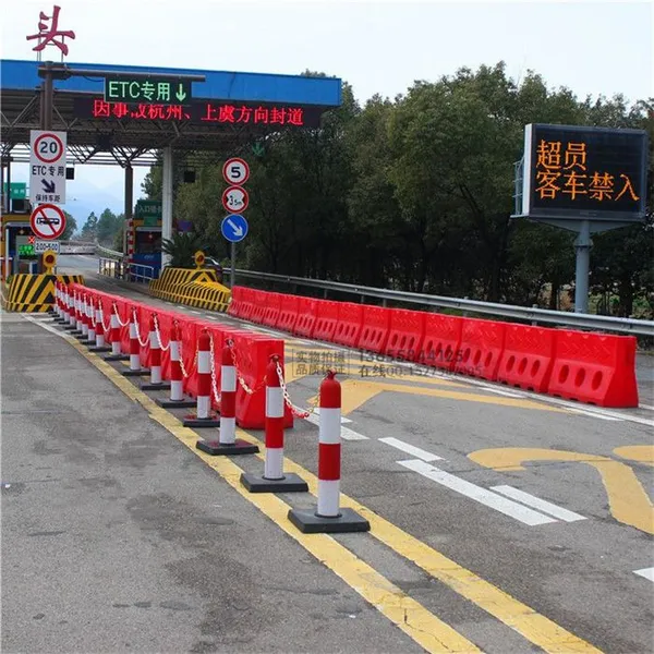 江浙沪高速公路专用水马防撞设施厂家直销