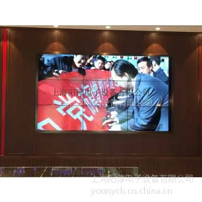 三星46寸液晶拼接屏 3*3拼接 5.5mm拼缝,工业级高清屏 售楼中心项目