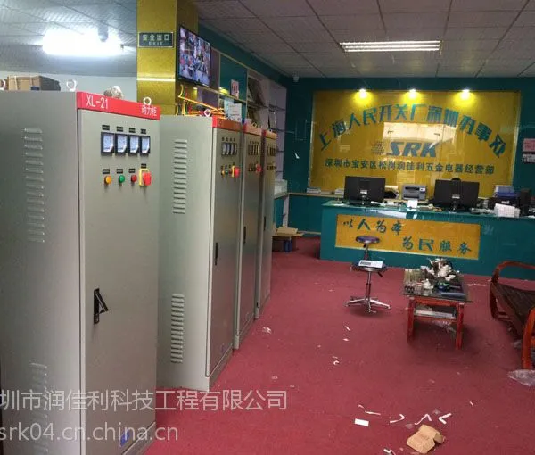 供应深圳配电箱批发