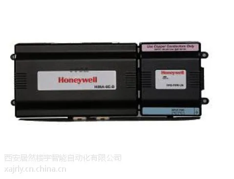 HIMA-AS 楼宇自控管理软件 霍尼韦尔楼宇自控系统A1系列的软件管理平台