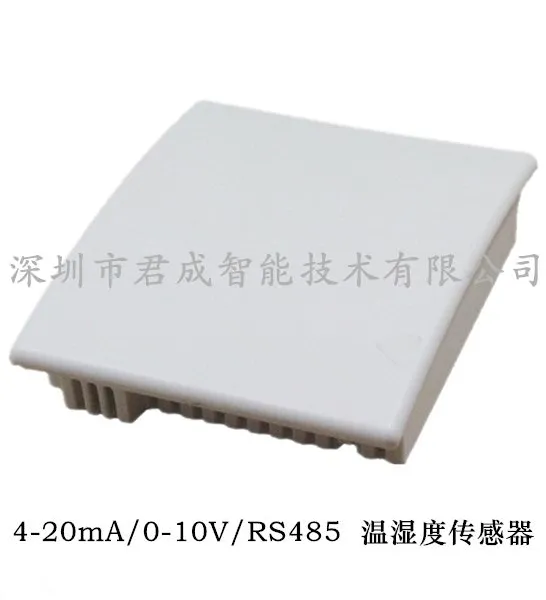 JUCEN君成智能温湿度传感器/室内温湿度变送器J33-RHT