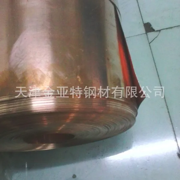 �������Ƽ���T2��ͭ������⻷����ͭ���������߾�T2������ͭ����