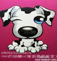 广印牌哑面高弹性胶浆-热销售哑面胶浆厂家