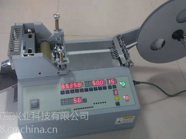 性价比高魔术贴圆角切带机,魔术扣带切带机,粘扣带自动裁剪圆头机-厂家爆款热销