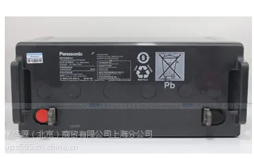 供应 松下 12V100AH 免维护UPS蓄电池
