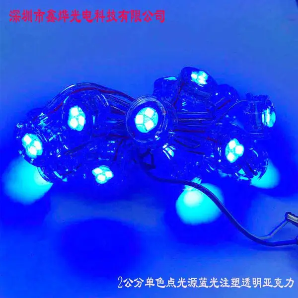 6803ICȫ�ʵƴ� LED��¶�� ������ ������Ƶ� ���ǳ���ֱ��