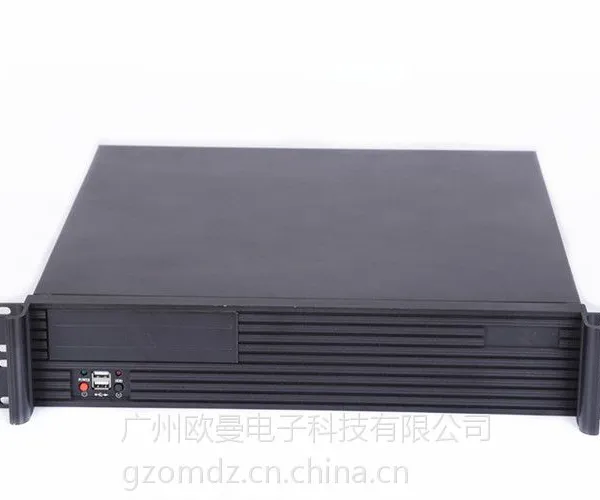 供应广州欧曼2U服务器机箱 2U工控机箱 2U高档铝面板 带光驱位可零售