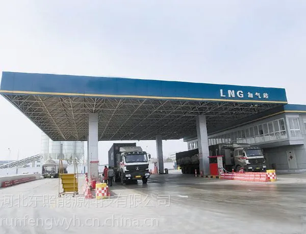 加气站设备-加气站设备报价-加气站厂家-河北东照