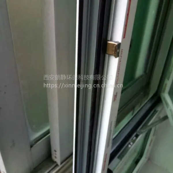 西安欣美静平开隔音窗