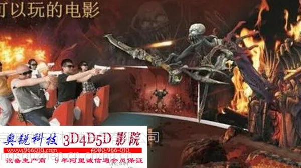 С����ҵͶ���¶���7D����ӰԺ�豸��Ŀ ��׬7D 7������psz