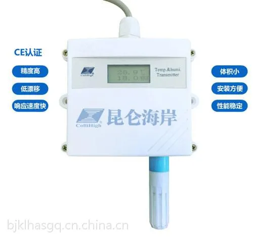 �������غ���JWSK-6ACWBFExib IIC T6 ������ ��ҵ�����³���ʪ�ȱ�����