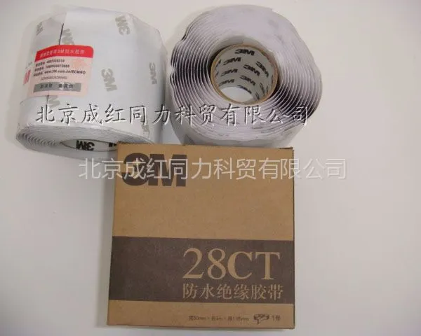 ��Ӧ3M 28CT