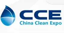 2015中国清洁博览会China Clean Expo