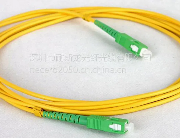直供耐斯龙1.5米SC型室内双芯单模跳线 室内阻燃跳线 可定制