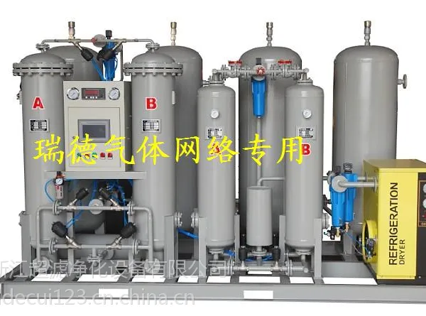 80立方制氮机