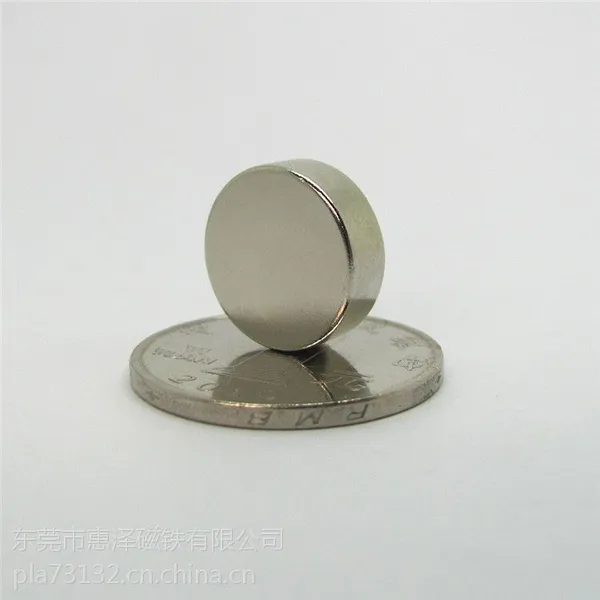 ��Ӧ������***��������ߴ����ֻ��ɶ������δ���ǿ��30*10*5mm