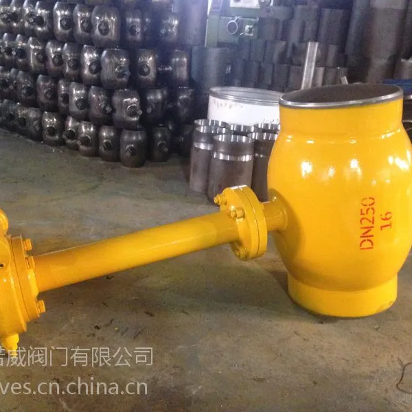 ��Ӧŵ��PN25/40��DN50-600���ʽ������
