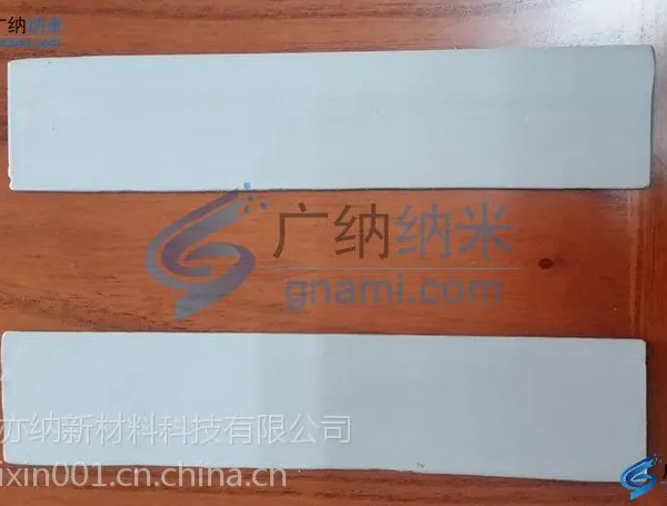 տ����ĥ����Ϳ�㹫˾ ���׸����մɸ�Ӳ��(9H)��ĥ����Ϳ������