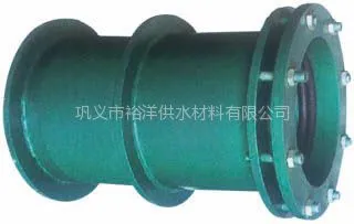 供应上海供应裕洋刚性防水套管