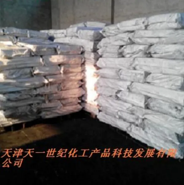 色母粒用色素炭黑/色素炭黑价格/色素炭黑厂家/优质色素碳黑批发采购