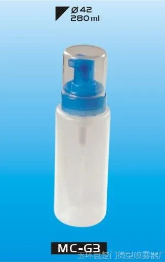 供应泡沫瓶 塑料瓶,PET 瓶,泡沫喷头,微型喷头,乳液泵瓶MC-G2 42MM 280ML