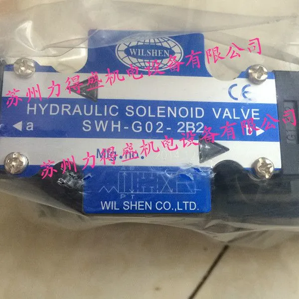 ԭװ�ֻ�WILSHEN��ŷ�SWH-G03-3C6