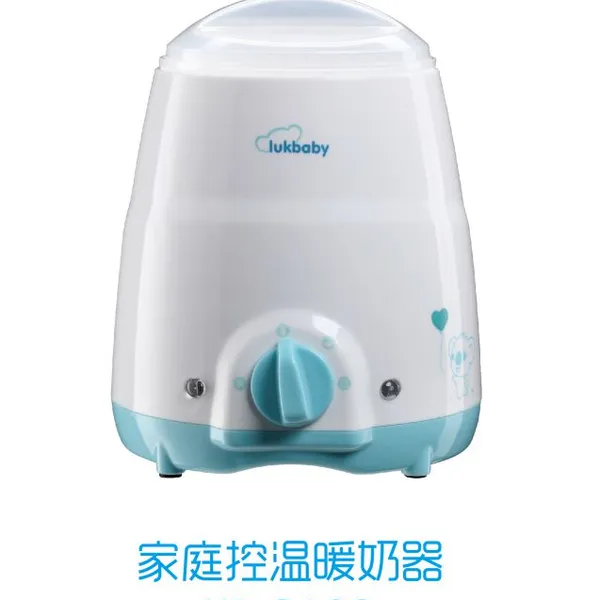 专业代工oemdem运宝车载家用防干烧暖奶器