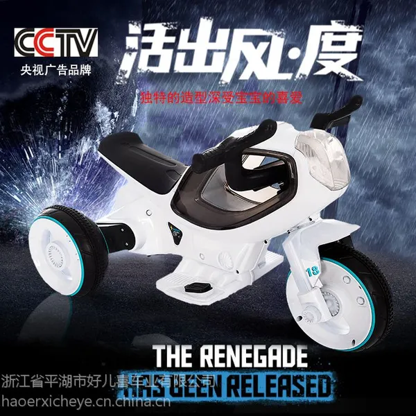 �ö�����߳��綯������Ħ�ж�ͯ��߳�������ͯ��