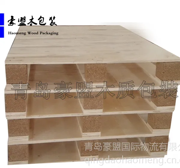 物流出口专用辅助运输木铲板木拖盘免熏蒸包装箱欢迎来电咨询