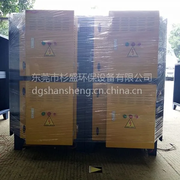 �㶫����������˫���ʵ����ӷ��������� ɼʢ����ֱ��