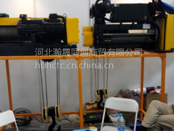 ��ȫ����Ӧ ���ڵ綯��« ���ں�« ����������« ��ѯ���� 18713199111