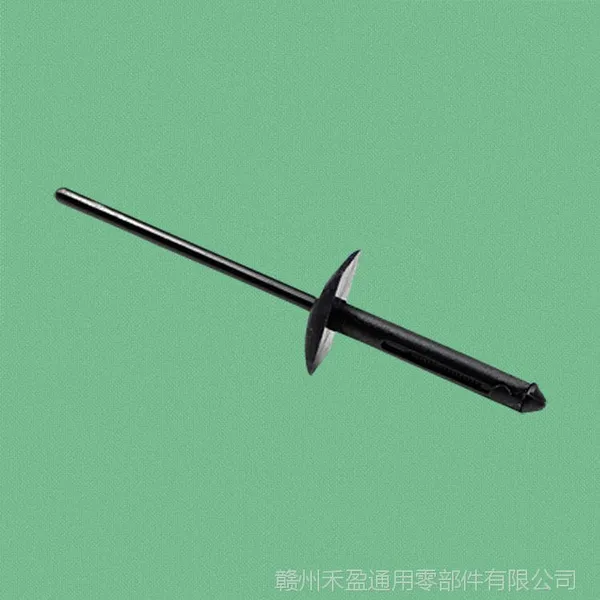 厂家供应 汽车铆钉 塑料铆钉 抽芯铆钉 子母扣钉 GZ161 黑色
