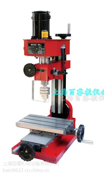 BR-SX1΢��ϳ��