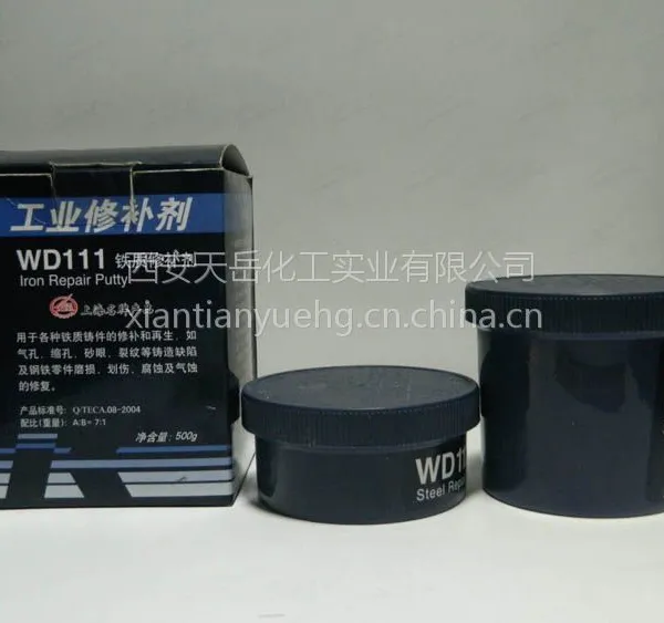 上海康达,万达工业修补剂 WD111铁质修补剂 裂缝修补 西安胶粘剂代理