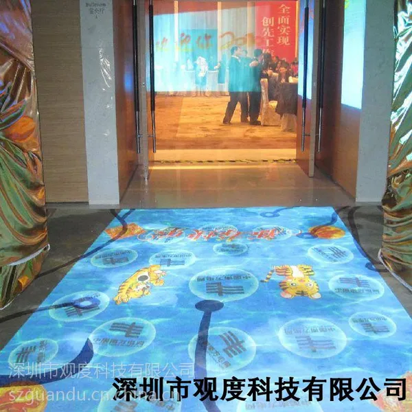 地面互动投影系统 展会交互式地面互动投影系统