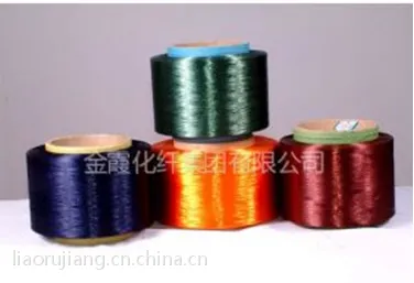 环保阻燃丝低弹丝