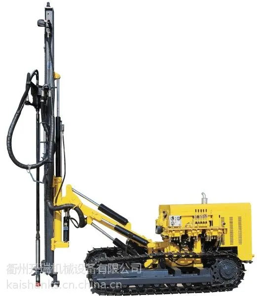 KG920A型露天潜孔钻车