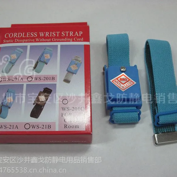 ���绷���߷������ֻ����������������
