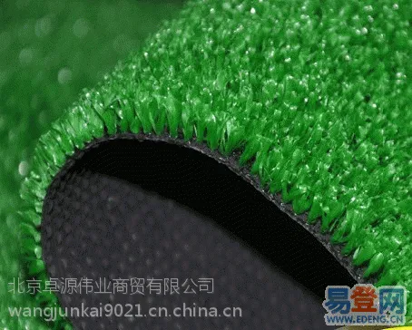 北京仿真草坪批发18210860029仿真草皮铺装厂家
