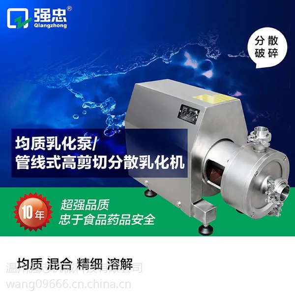 ǿ�ҵ���SRH�黯�ã�����ʽ�黯�� ����ʽ�黯�� SRH�͸߼��о����黯��