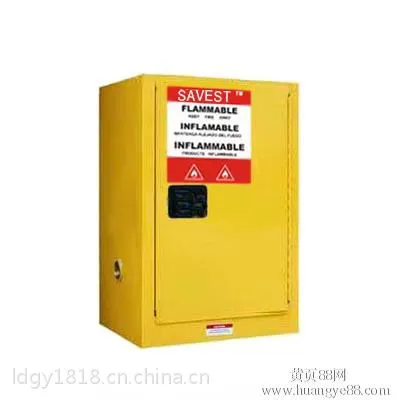 龙华安全防爆柜,龙华安全防火柜,龙华安全防腐柜