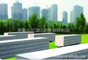 供应漳州轻体复合隔墙板伍堡新型隔断墙材制造厂